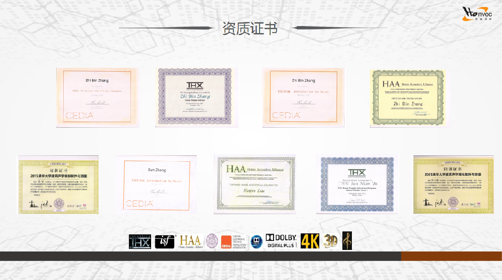 微信截图_20221226143328.png