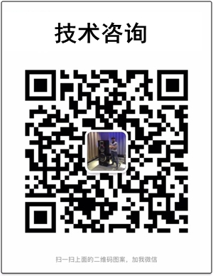 家庭影院技术