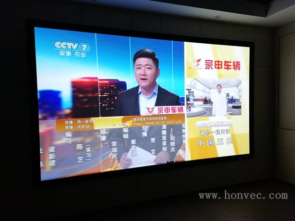 成都家庭影院